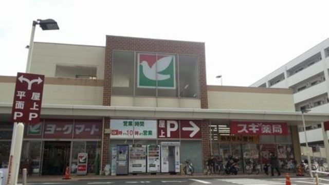 コンビニ　ヨークマート 南毛利店（コンビニ）まで400m