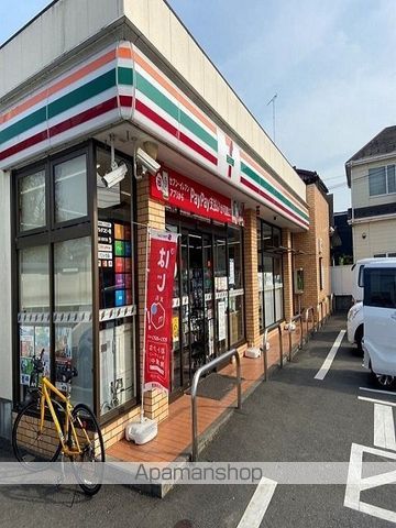 コンビニ　セブンイレブンあきる野二宮店（コンビニ）まで950m