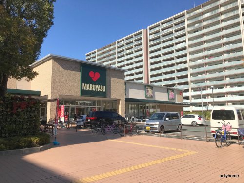 スーパー　マルヤス 都島店（スーパー）まで1597m