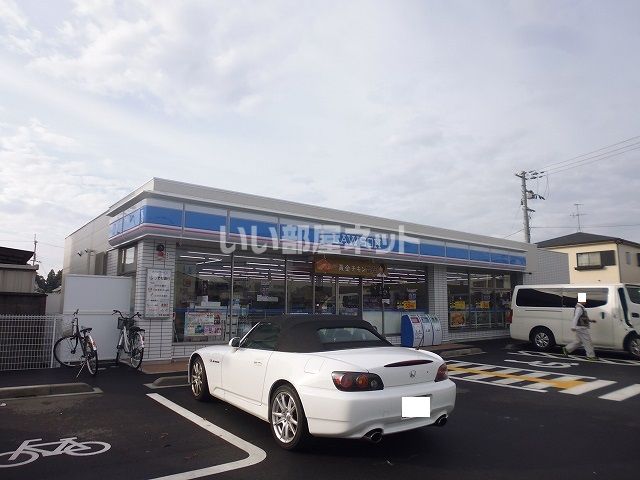コンビニ　ローソン 郡山池沢町店（コンビニ）まで1210m