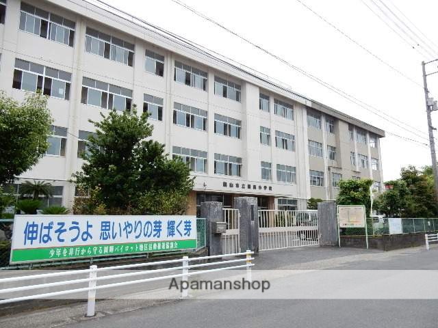 小学校　岡山市立岡南小学校（小学校）まで477m