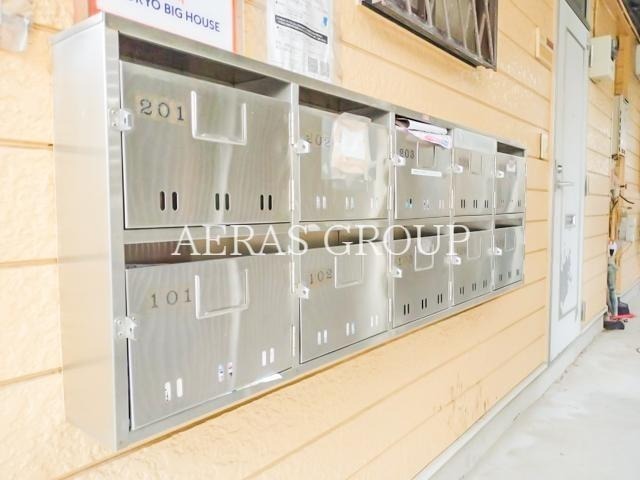 その他共有部分