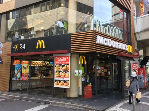 飲食店　マクドナルド 大宮西口店（飲食店）まで4418m