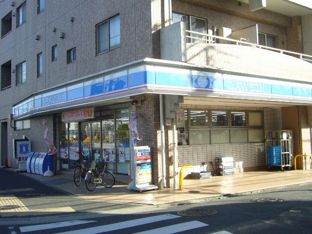 コンビニ　ローソン 中原木月三丁目店（コンビニ）まで303m