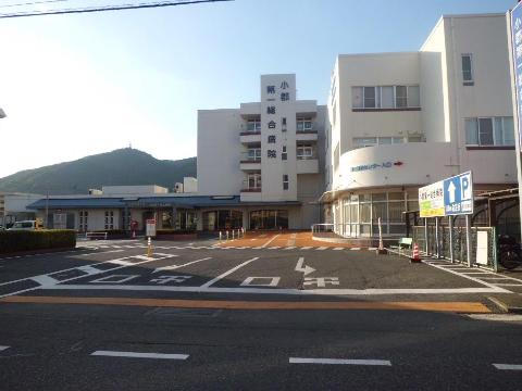 その他　小郡第一総合病院（その他）まで675m