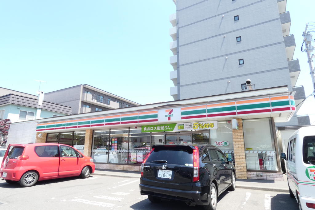 コンビニ　セブンイレブン札幌南20条西8丁目店（コンビニ）まで450m