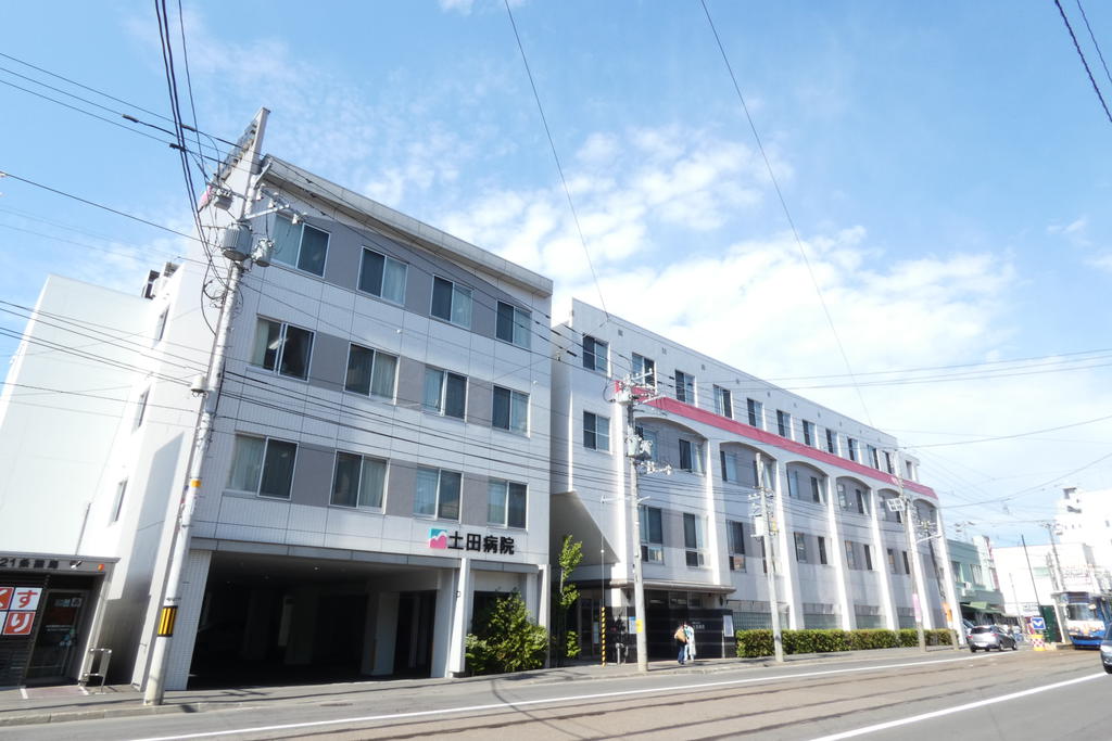 病院　医療法人社団土田病院（病院）まで220m