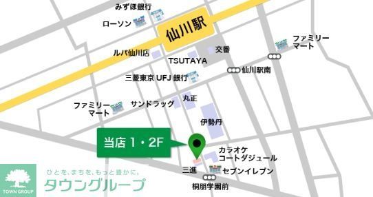 その他　★当店案内図です。ご来店お待ちしております★