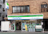 コンビニ　ファミリーマート 向丘二丁目北店（コンビニ）まで162m