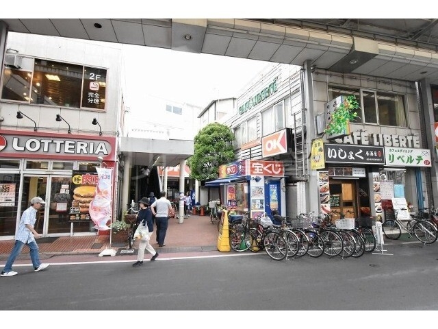 スーパー　オーケー　サガン店（スーパー）まで506m