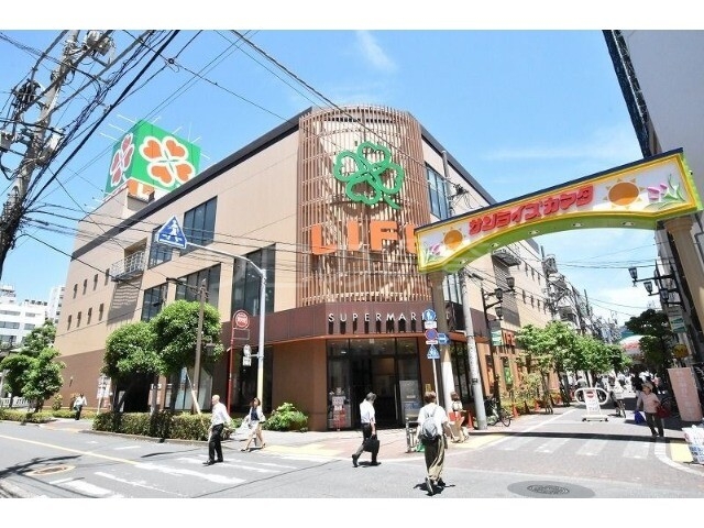 スーパー　ライフ　西蒲田店（スーパー）まで1561m