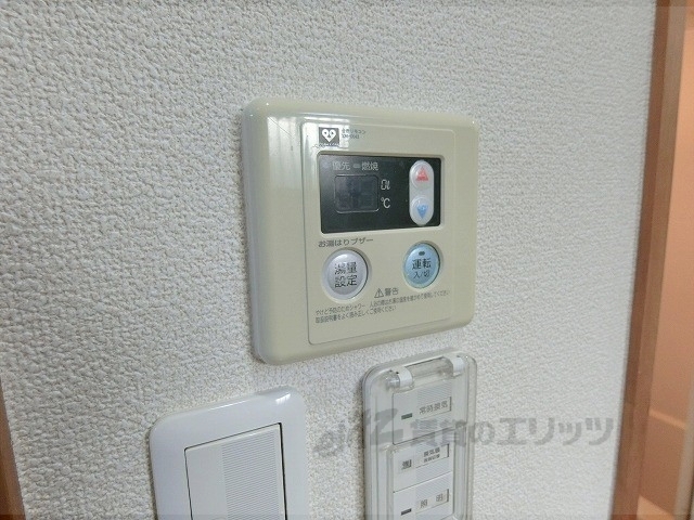 その他設備　給湯器リモコン