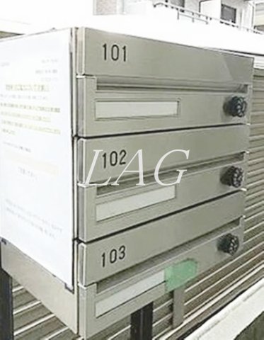 その他共有部分　集合ポストです。