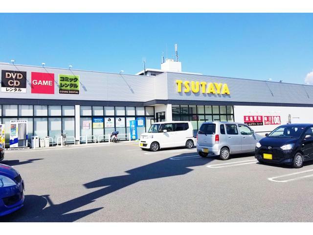 レンタルビデオ　TSUTAYA前橋荒牧店（レンタルビデオ）まで2414m
