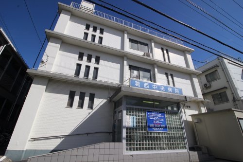 病院　葛西中央病院（病院）まで617m