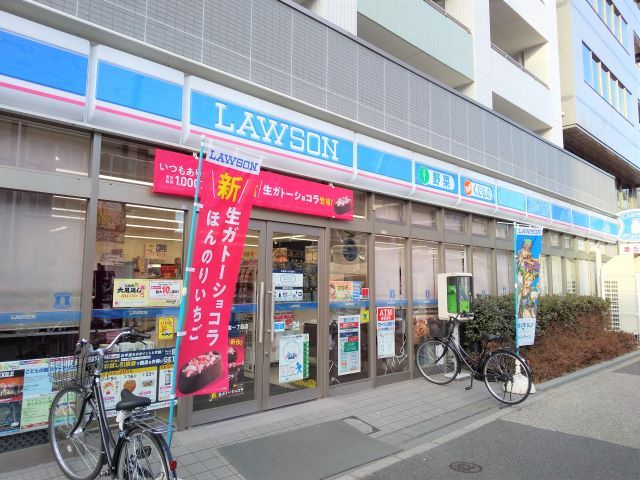 コンビニ　ローソン　住吉一丁目店（コンビニ）まで160m