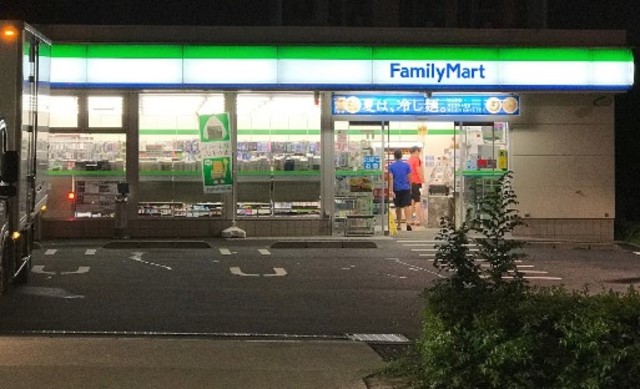 コンビニ　ファミリーマート深沢五丁目店（コンビニ）まで533m