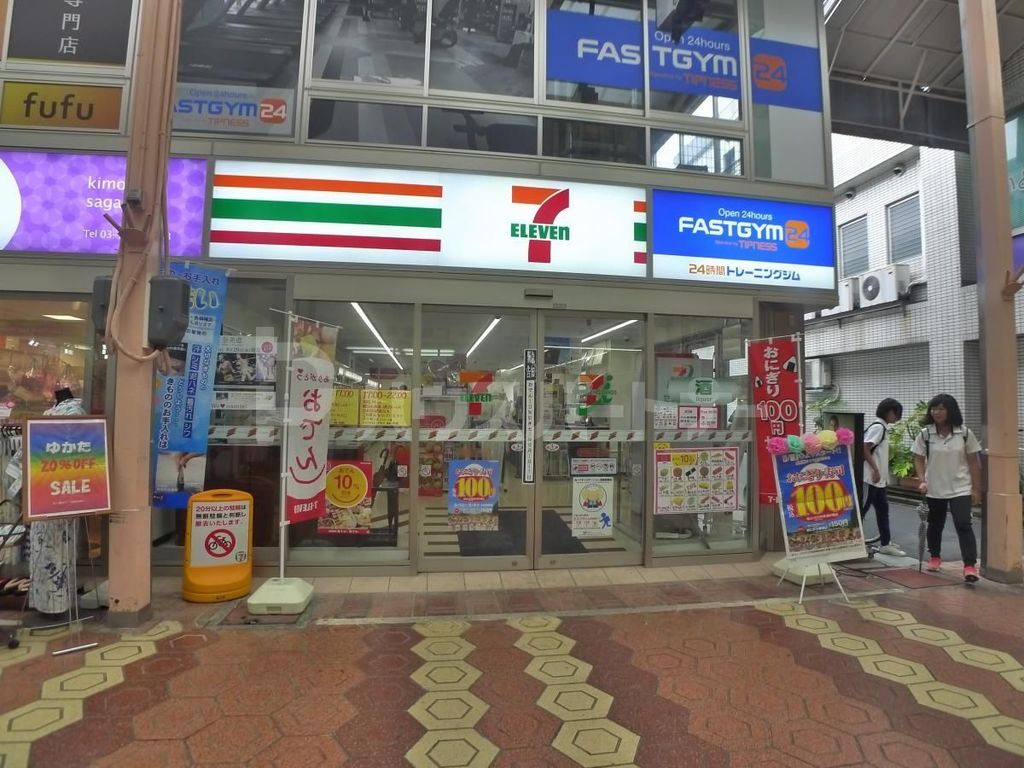 コンビニ　セブンイレブン新小岩ルミエール店（コンビニ）まで160m