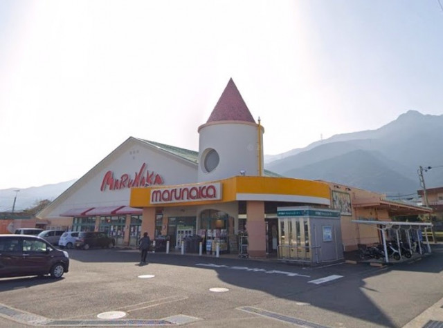 スーパー　マルナカ土居店（スーパー）まで750m