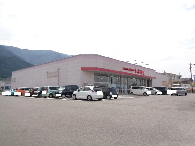 その他　ファッションセンターしまむら土居店（その他）まで80m
