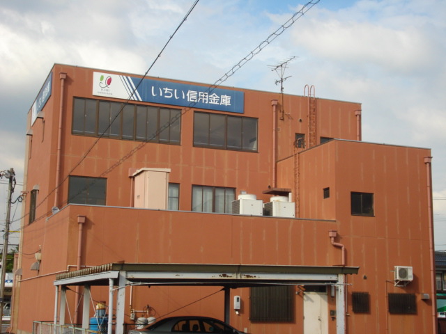 銀行　いちい信用金庫小牧支店（銀行）まで808m