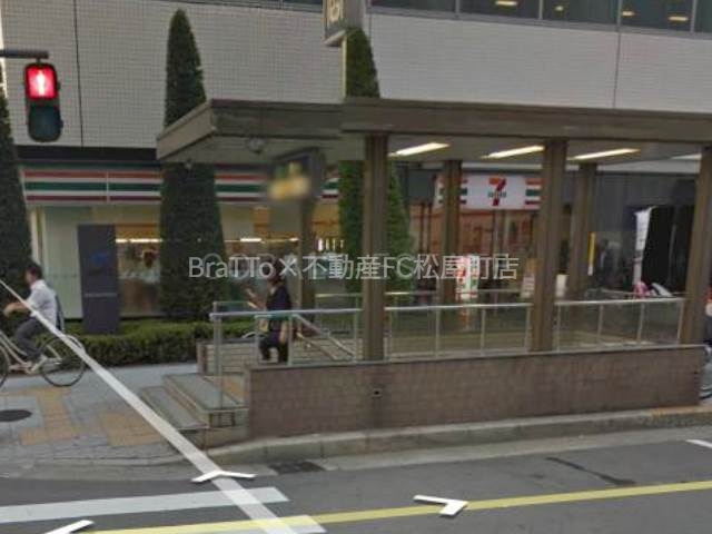 コンビニ　セブンイレブン大阪久太郎町1丁目店（コンビニ）まで277m