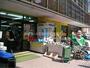 ホームセンター　ジャパン中央プチジャパン店（ホームセンター）まで949m