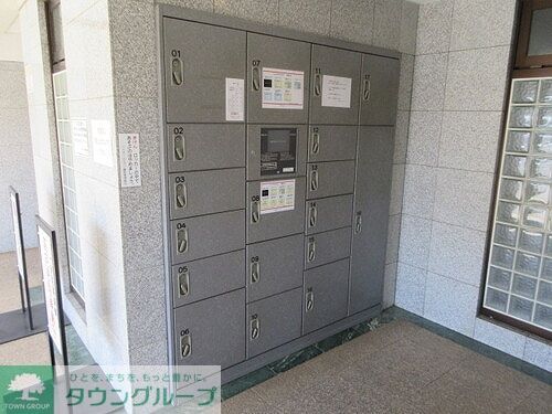 その他共有部分　宅配ボックス