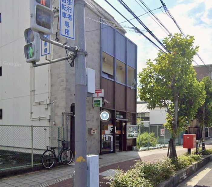 郵便局　東住吉北田辺郵便局（郵便局）まで39m