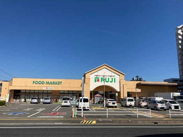 スーパー　フジ桜井店（スーパー）まで470m