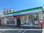 コンビニ　ファミリーマート八幡黒崎店（コンビニ）まで138m