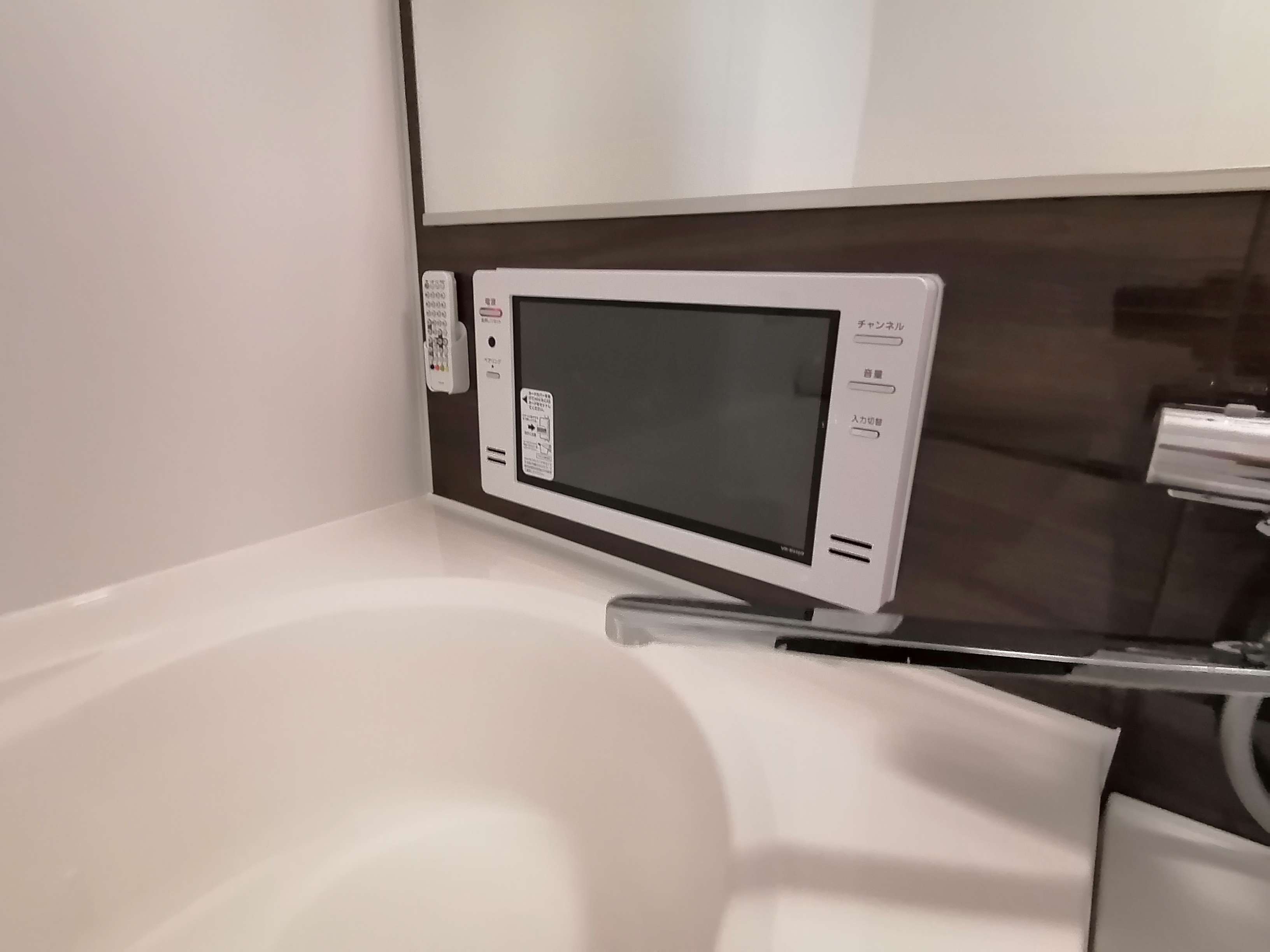 その他設備　浴室TV付