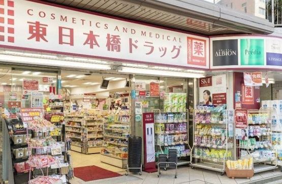 ドラックストア　東日本橋ドラッグ（ドラッグストア）まで409m