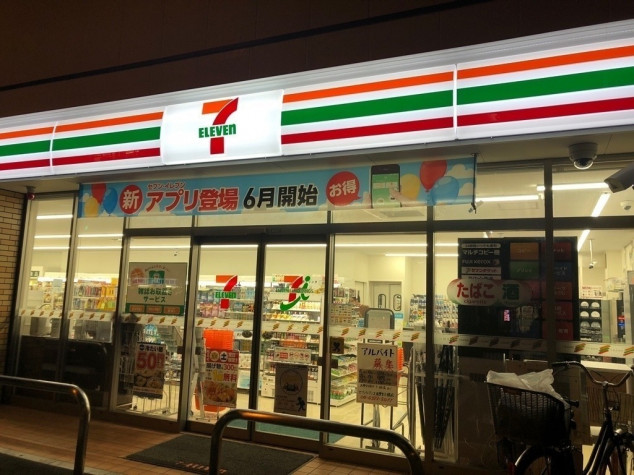 コンビニ　セブン-イレブン 大阪豊里大橋店（コンビニ）まで495m