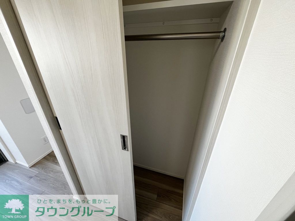 収納　★同仕様★