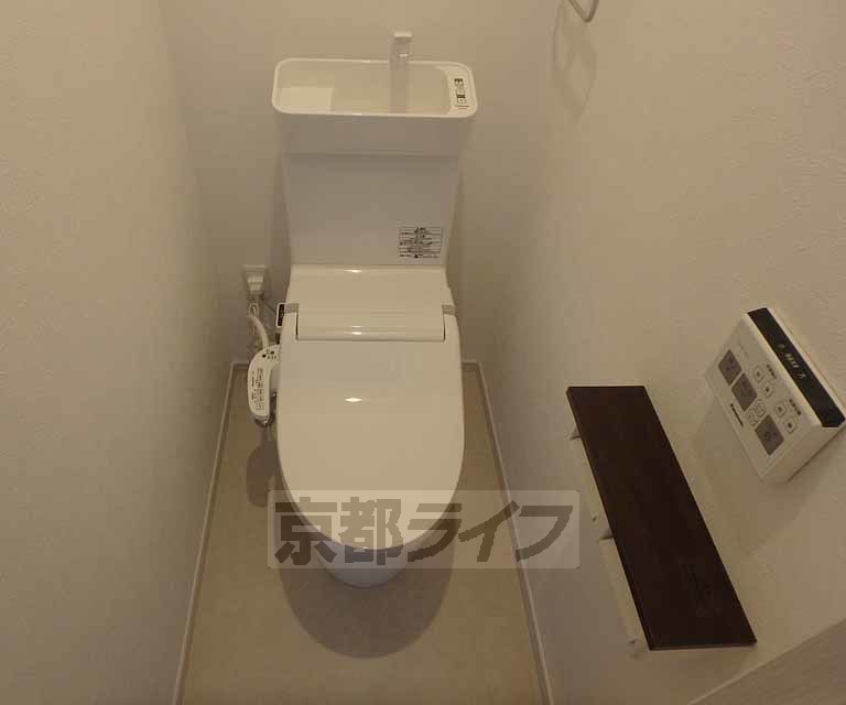 トイレ　生まれ変わりました。