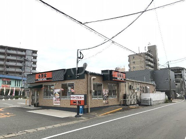飲食店　吉野家 福岡原田店（飲食店）まで1541m