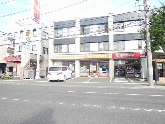 コンビニ　セイコーマート（コンビニ）まで328m