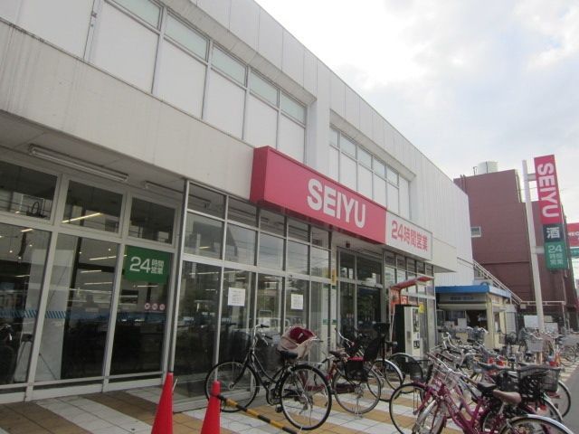 スーパー　西友中河原店（スーパー）まで307m