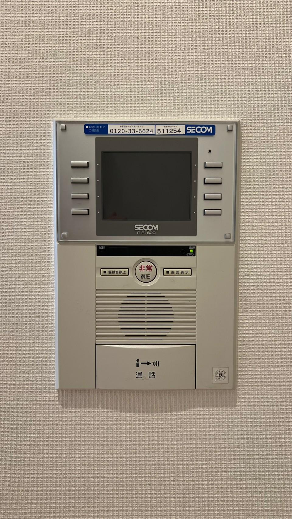 セキュリティ　セキュリティ※別部屋参考写真