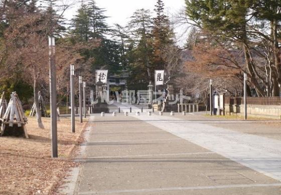 その他　上杉神社（その他）まで2141m