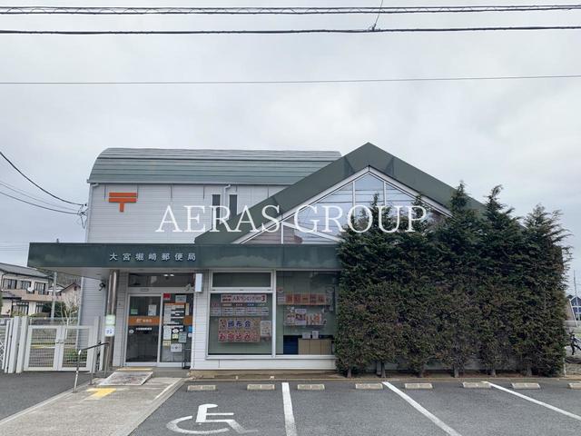 郵便局　大宮堀崎郵便局（郵便局）まで752m