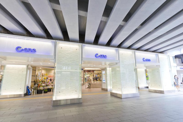 ショッピングセンター　C-one（ショッピングセンター）まで371m