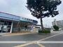 その他　三河豊田駅（その他）まで2694m