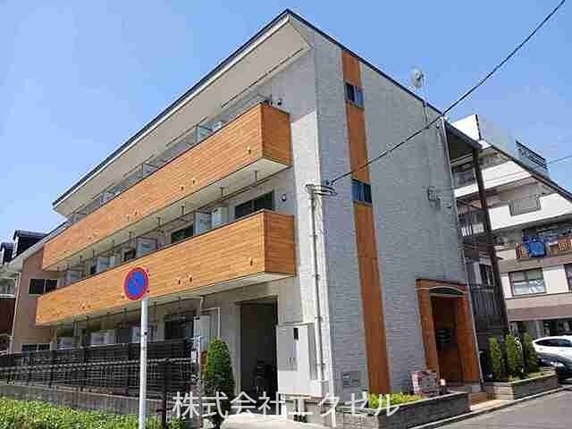 建物外観　南橋本駅から徒歩圏内の築浅の建物です。