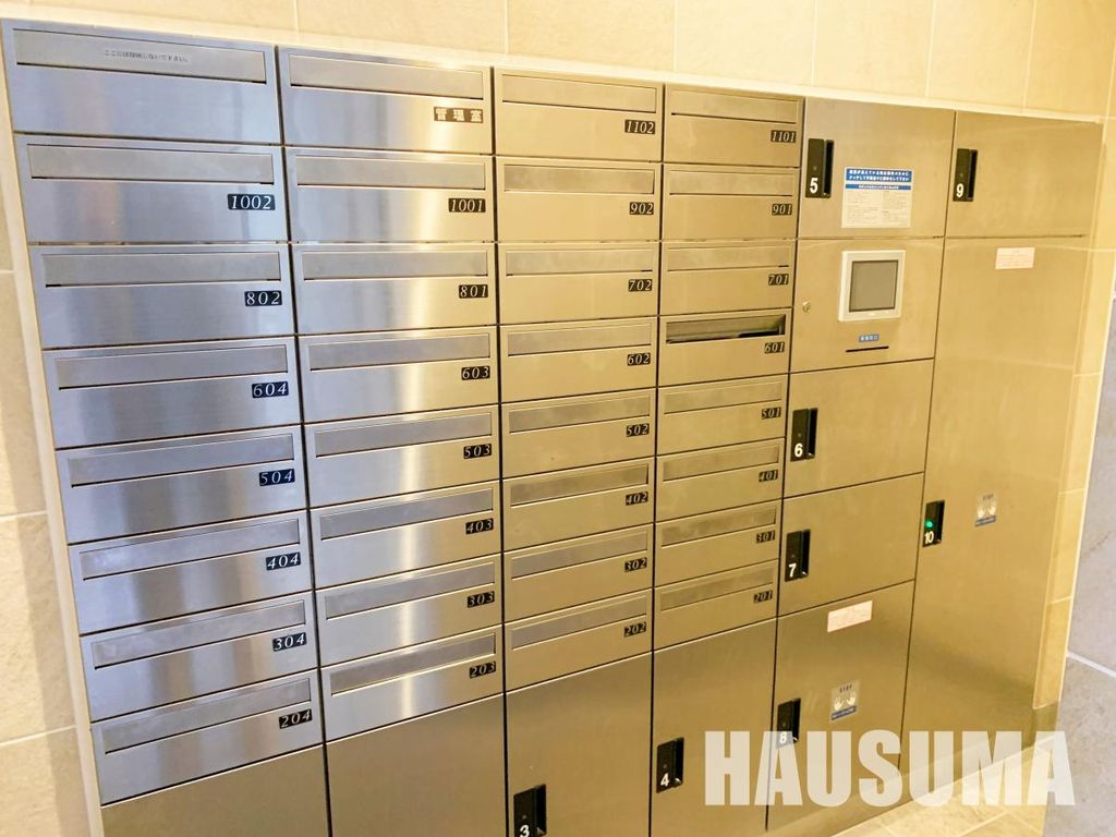 その他共有部分　共有部分