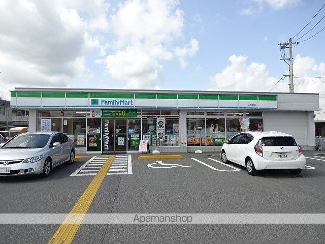 コンビニ　ファミリーマート（コンビニ）まで494m