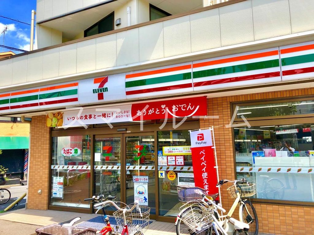 コンビニ　セブンイレブン大田区糀谷中前店（コンビニ）まで320m