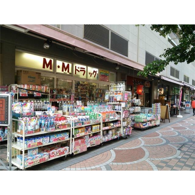 その他　Ｍ．Ｍドラッグイセザキ７丁目店（その他）まで394m