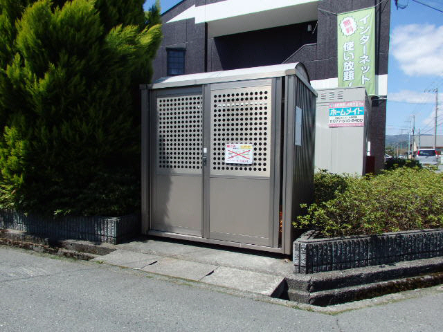 その他　ゴミ庫